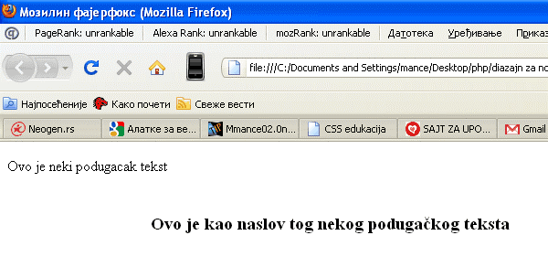 CSS layer