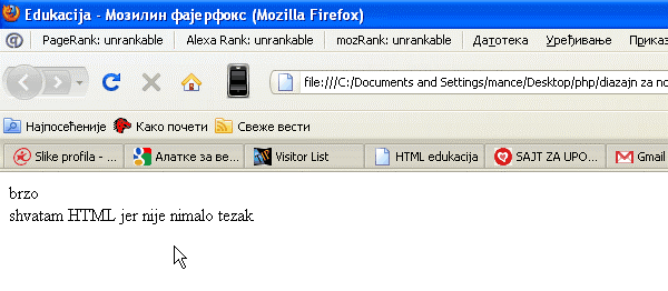 Uredjenje teksta slika 3